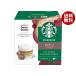  Nestle Япония Starbucks Cappuccino nes Cafe Dolce Gusto специальный Capsule 12 шт (6 кубок минут )×3 в коробке l бесплатная доставка 