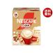 �l�X�����{ �l�X�J�t�F �G�N�Z�� �ӂ탉�e �܂�₩�~���N (7.9g�~26P)�~12�����~(2�P�[�X)�b ��������