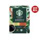�l�X�����{ �X�^�[�o�b�N�X �J�t�F���[�����g �X�e�B�b�N�u���b�N �A�\�[�g (2g�~14P)�~12�����~(2�P�[�X)�b ��������