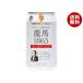  Япония пиво дракон лошадь 1865 350ml жестяная банка ×24 шт. входит ×(2 кейс )l бесплатная доставка 