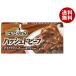  house еда Bistro shef - shudo говядина 154g×10 штук ×(2 кейс )l бесплатная доставка - cocos nucifera ruu рис хаяси приправа демиглас 