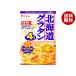  house food Hokkaido gratin 4 plate minute 164g×10 sack go in ×(2 case )l free shipping 