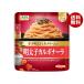 nipn минтаевая икра karubona-la220g×12 штук l бесплатная доставка 