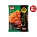 nipno- мой ..... чеснок помидор 80g×10 штук ×(2 кейс )l бесплатная доставка 