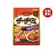 nipno- my chijimi. flour 510g×12 sack go in ×(2 case )l free shipping chijimi. flour sack flour general food mixed flour Special made sause attaching 