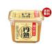 �Ђ��薡�X �~�n �������݂� 750g�~8���~(2�P�[�X)�b ��������