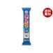 brubon маленький ....p let's .ru40g×10 пакет входить l бесплатная доставка 
