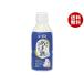 .. магазин холодный .... sake распорка 350ml пластиковая бутылка ×10 шт. входит ×(2 кейс )l бесплатная доставка 