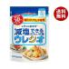 【送料無料】ポッカサッポロ レモンのおかげ ウレシオ 100g×30(5×6)袋入