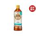 poka Sapporo корзина ... просмотр черный чай нет сахар 500ml пластиковая бутылка ×24 шт. входит ×(2 кейс )l бесплатная доставка 