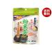 �R�镨�Y �����Β� ���ĕ��� 50g�~20�ܓ��~(2�P�[�X)�b ��������