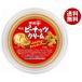 Meiji Peanuts cream ..-. type 220g×8 piece insertion ×(2 case )l free shipping 