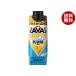 [ наклон ( рефрижератор ) товар ] Meiji The автобус BIOPRO йогурт тест 300ml бумага упаковка ×12 шт. входит производитель оптовый склад прямая поставка l бесплатная доставка 