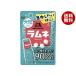 �X�i���� �嗱�����l 41g�~10�ܓ��b ��������
