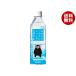  солнечный ko- гладкий блеск .. влажный натуральный вода 500ml пластиковая бутылка ×24 шт. входит ×(2 кейс )l бесплатная доставка 