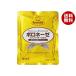  Royal shef BORO ne-ze phone *do*bo- покрой 140g×5 пакет входить l бесплатная доставка 