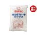  Royal shef hot кекс Mix S 1kg×10 пакет входить ×(2 кейс )l бесплатная доставка 
