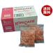 [ freezing commodity ] ice line ice Cafe strawberry (60g×20 sack )×1 sack go in l free shipping 