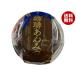  Yamazaki хлебопечение .. аммицу 210g×10 штук ×(2 кейс )l бесплатная доставка 