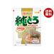  Fuji ko оригинальный .. большой пакет 23g×20 пакет входить ×(2 кейс )l бесплатная доставка 