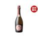  vi n тонн s Sparkling prestige rose 750ml бутылка ×6 шт. входит l бесплатная доставка 