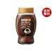 �h�g�[���R�[�q�[ ����F�΂� ����������t 180g�r�~12�{���~(2�P�[�X)�b ��������