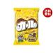  Meiji кондитерские изделия Karl легкий ..68g×10 пакет входить производитель оптовый склад прямая поставка l бесплатная доставка 