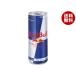 ���b�h�u���E�W���p�� ���b�h�u���E�G�i�W�[�h�����N 250ml�ʁ~24�{���b ��������