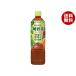 �ɓ��� �{��� 730g�y�b�g�{�g���~15�{���~(2�P�[�X)�b ��������