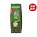 . глициния . Home размер зеленый чай 150g×5 пакет входить ×(2 кейс )l бесплатная доставка зеленый чай чай лист чай местного производства kate gold зеленый чай 