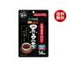 . глициния . Hokkaido производство 100% черная соя чай чайный пакетик (7.5g×14 пакет )×10 пакет входить ×(2 кейс )l бесплатная доставка 