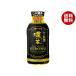 . глициния ..~. чай .. чай PREMIUM STRONG 470ml пластиковая бутылка ×24 шт. входит l бесплатная доставка 