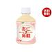 . глициния .... дракон 260ml пластиковая бутылка ×24 шт. входит l бесплатная доставка . покупка 