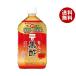 【送料無料】【2ケースセット】ミツカン りんご黒酢 ストレート【機能性表示食品】 1Lペットボトル×12本入×(2ケース)