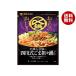 mitsu can . кастрюля .... .... рука .. цветок .. 4 река тип кунжут .. кастрюля суп 750g×12 пакет входить ×(2 кейс )l бесплатная доставка 