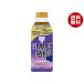 �~�c�J�� �u���[�x���[���| �y�@�\���\���H�i�z 500ml�y�b�g�{�g���~6�{���b ��������