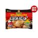 CPF Japan лен . Tang ..250g×20 пакет входить рефрижератор товар l бесплатная доставка 