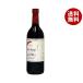  Alps Van свободный красный 720ml бутылка ×12 шт. входит l бесплатная доставка nonalcohol вино красный вино non aru виноград 