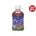  Gold упаковка Nagano серый pjure275ml пластиковая бутылка ×24 шт. входит l бесплатная доставка 