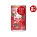  Gold упаковка Hokkaido помидор сок 100%( еда соль без добавок ) 160g жестяная банка ×20 шт. входит ×(2 кейс )l бесплатная доставка 