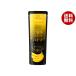  Gold упаковка .. прекрасный sorube banana 80gpauchi×20 штук l бесплатная доставка 
