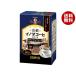 �L�[�R�[�q�[ �h���b�v�I�� ���s�C�m�_�R�[�q �I���W�i���u�����h (8g�~5��)�~5���b ��������