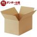  картон коробка ( картонная коробка ) 10 шт. комплект ( внешние размеры 268mm×173mm×144mm C5)l бесплатная доставка картон ржавчина 60 размер соответствует 