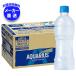 �R�J�R�[�� �A�N�G���A�X ���x�����X 500ml�y�b�g�{�g���~24�{���~(2�P�[�X) ���[�J�[�����b�S����������