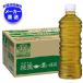 [���� ������] �R�J�R�[�� ���� �Z���Β� ���x�����X 525ml�y�b�g�{�g���~24�{���~(2�P�[�X) ���[�J�[�����b�S����������