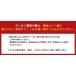 ���l(�̂�)�E��L���`�P�b�g�b �������� ���l �̂��� ���l�� ������ ���j�� �M�t�g �֘A�摜5
