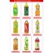 �T���K���A �����V���[�Y �I�ׂ�2�P�[�X�Z�b�g 500ml�E600ml�y�b�g�{�g���~48(24�~2)�{���b �������� �֘A�摜1
