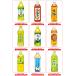 �T���K���A �����V���[�Y �I�ׂ�2�P�[�X�Z�b�g 500ml�E600ml�y�b�g�{�g���~48(24�~2)�{���b �������� �֘A�摜2