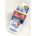 �}�E�X�E�H�b�V��  L8020���_�ێg�p �V���N���b�V���}�C���h �}�E�X�E�H�b�V�� 450ml ���{�� �W�F�N�X�@��h����