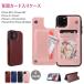 �A�C�t�H���P�[�X �X�}�z�P�[�X iPhoneSE3�P�[�X SE2 SE 3���� 2���� iPhone8 7 �A�C�t�H��SE�P�[�X iPhone14�P�[�X14Plus 14Pro 14ProMax�w�ʃJ�[�h���� �蒠�^
